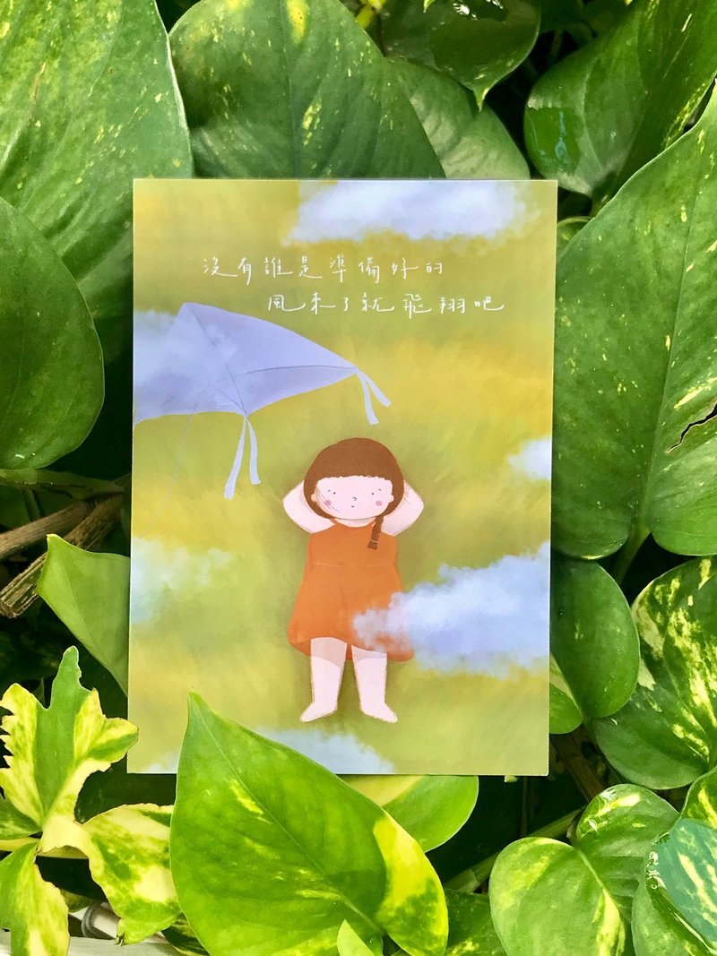 [No one is ready to fly when the wind comes] Illustrated postcard - การ์ด/โปสการ์ด - กระดาษ หลากหลายสี