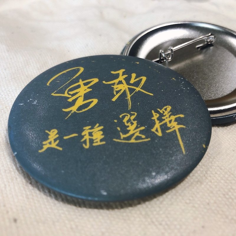 Classic Liangyu badge/pin - Badges & Pins - Plastic Gray