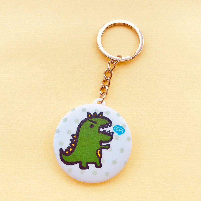 Dinosaur key ring-good friends of dinosaurs - ที่ห้อยกุญแจ - โลหะ สีเขียว