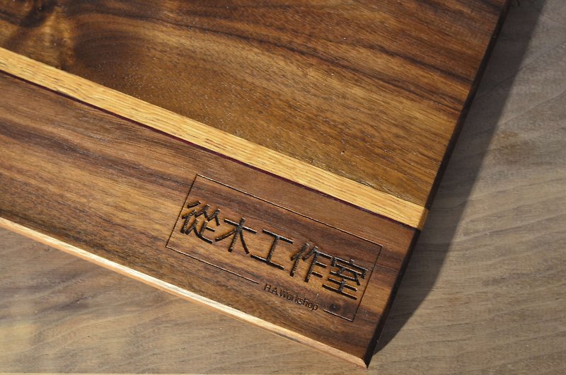 パーソナライズされた木版まな板は、ギフトを与える最初の選択肢を刻印することができます - まな板・トレイ - 木製 ブラウン