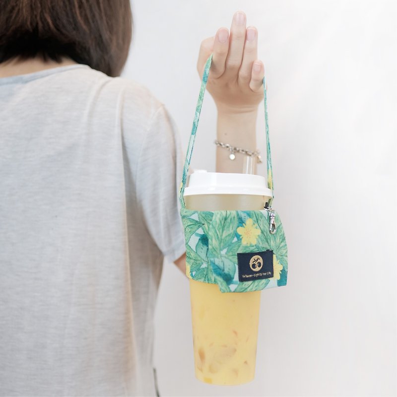 Life without plastic bags carry green drink cup sleeve key ring hand - Linen Yi Island sweet potato fish - Beverage Holders & Bags - Polyester Green
