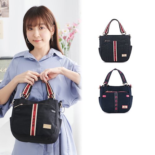 Side backpack straps/leather webbing/wide straps/cross-body backpack  straps/replacement straps - Shop Kimberly Lynn Taiwan Messenger Bags &  Sling Bags - Pinkoi