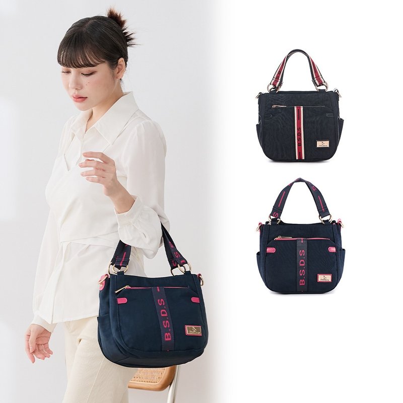 [Fashionable Ribbon] Very good - Ribbon splicing portable bag - two colors in total - Handbags & Totes - Nylon Multicolor