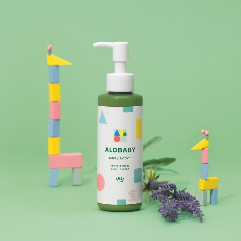 Alobaby Baby Milk Moisturizing Lotion//NEW-New packaging - Other - Concentrate & Extracts Green