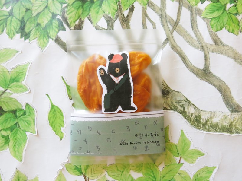 注音小學熊水果乾分享包(單包) - 水果乾 - 新鮮食材 透明