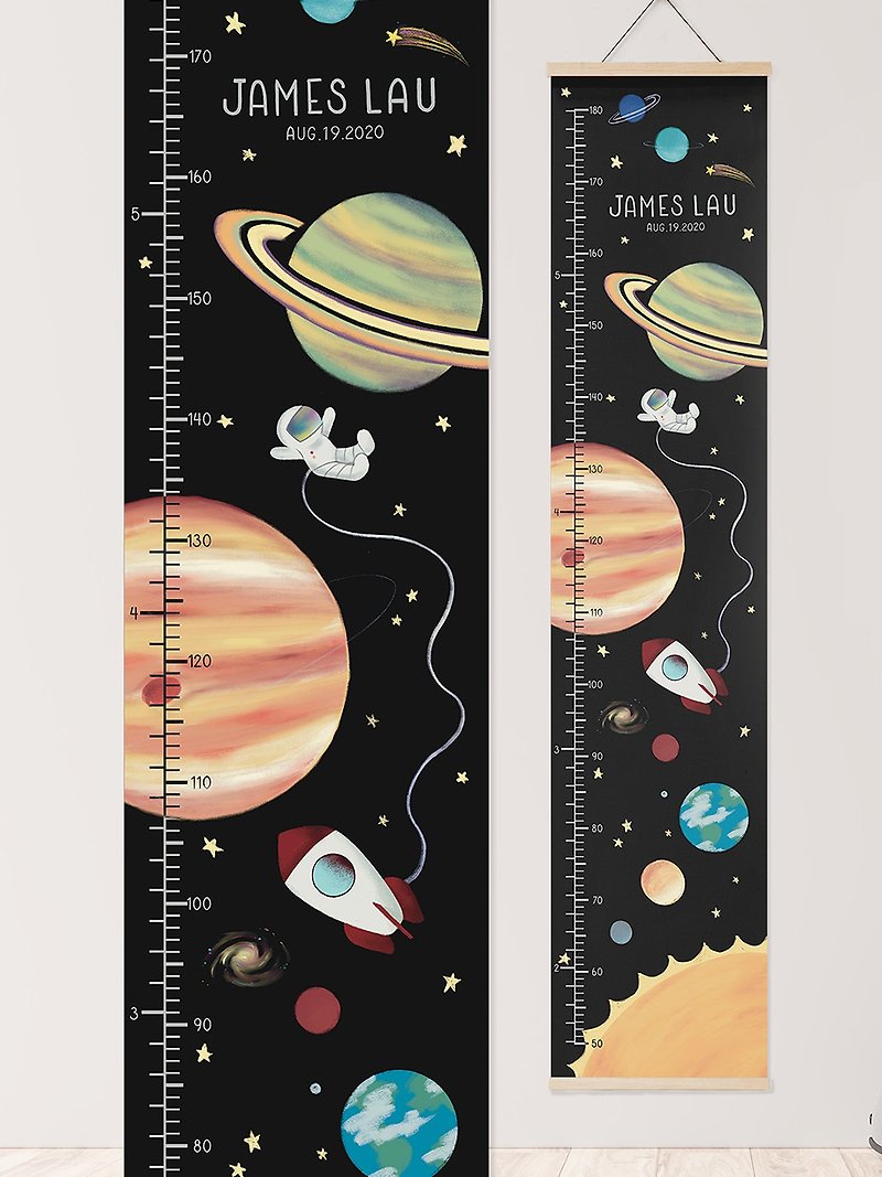 Personalise Space, Planets and Stars themed height chart - โปสเตอร์ - ผ้าฝ้าย/ผ้าลินิน 