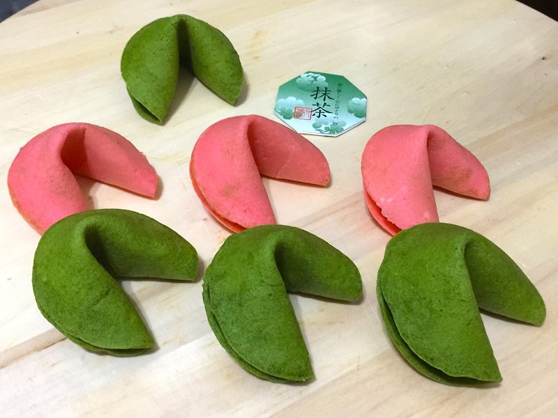 If the bamboo matcha fortune cookie is your lucky one - คุกกี้ - อาหารสด สีเขียว