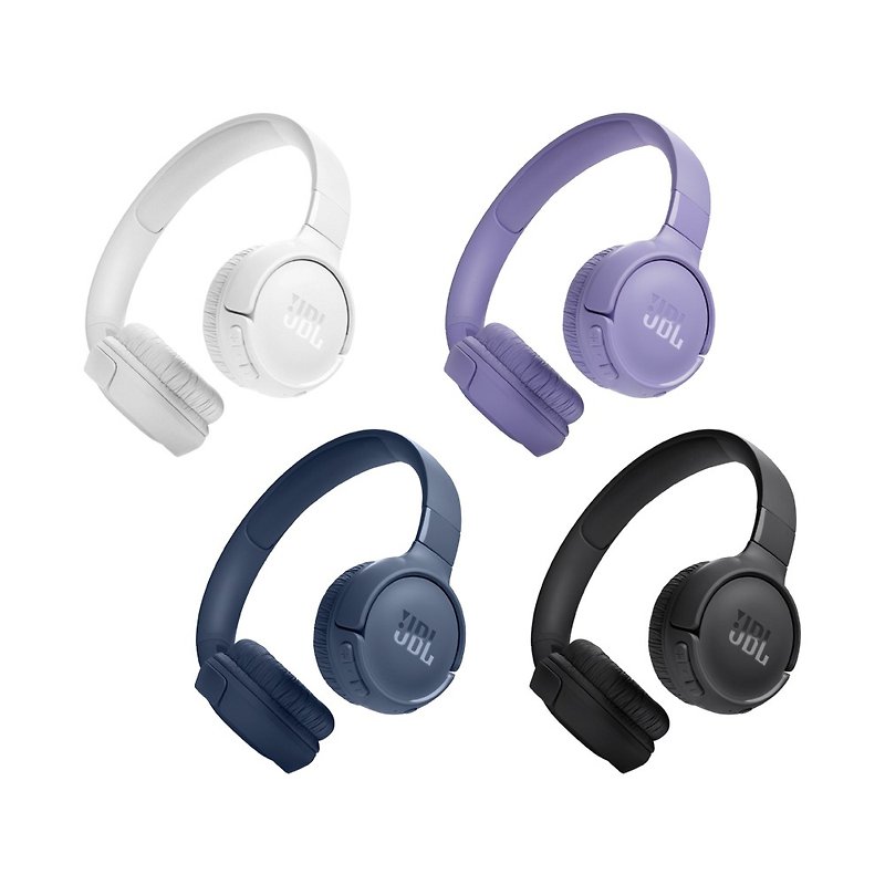 JBL Tune 520BT Bluetooth Wireless Over-Ear Headphones (Four Colors) - Headphones & Earbuds - Plastic 