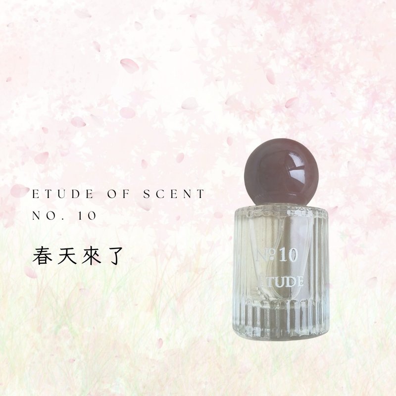 ETUDE NO.10 - 春天來了 -  花果香調 - 30ml 香氛噴霧 - 香氛/精油/擴香 - 玻璃 透明
