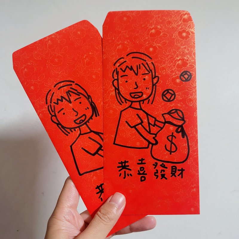 Simple face-like painting hand-painted red envelope bag New Year wedding birthday hand-painted red envelope - Chinese New Year - Paper Red