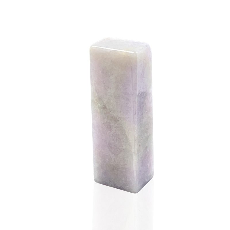 Violet Jade Stamp| Natural Burmese Jade A Grade Jade | Gifts - ตราปั๊ม/สแตมป์/หมึก - หยก สีม่วง