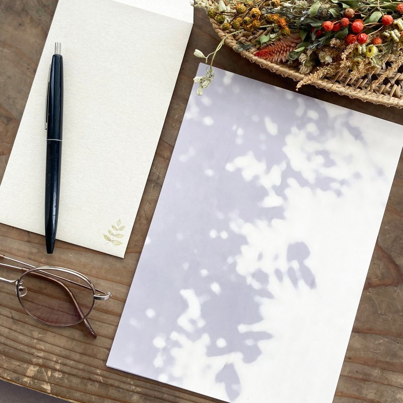 Sunlight through the trees | Letter set - Envelopes & Letter Paper - Paper 