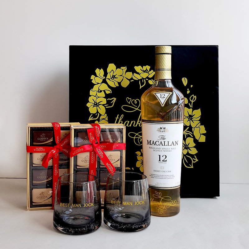 Customized souvenir Macallan Sherry Cask 12 Years & Black Whiskey Glass Set - Wine, Beer & Spirits - Glass 