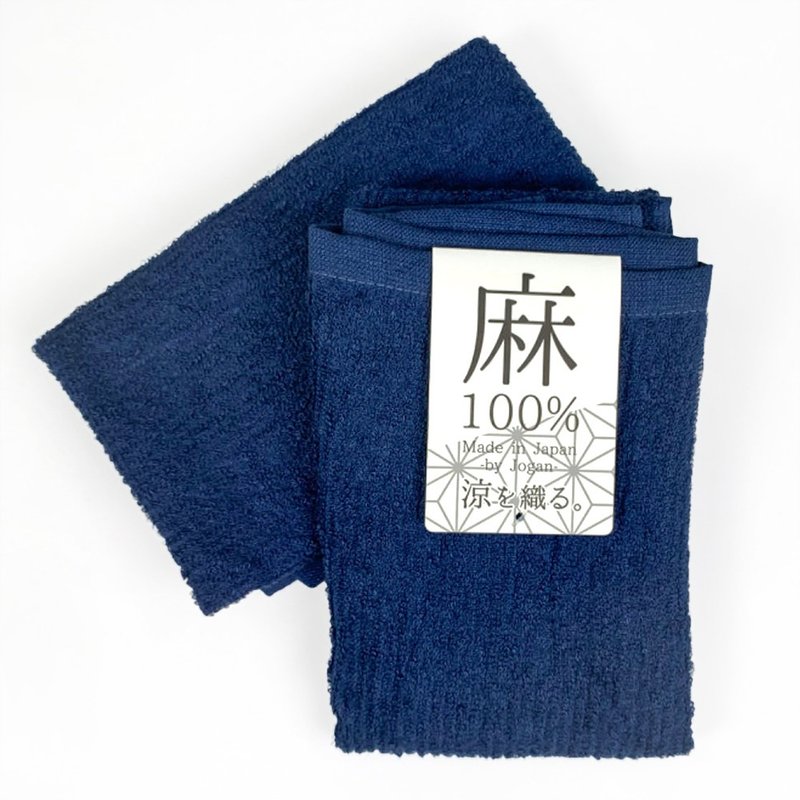 【JOGAN】Terry Linen long towel | Japanese style fashion | Water absorbent and durable | Made in Japan - ผ้าขนหนู - ผ้าฝ้าย/ผ้าลินิน สีน้ำเงิน