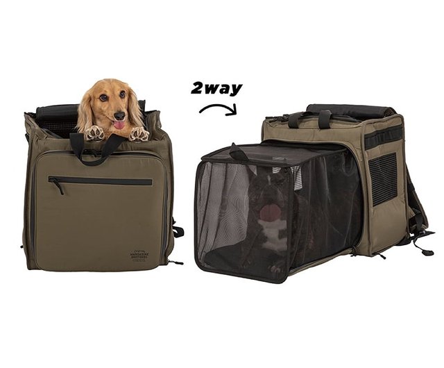 Japanese dog carrier best sale