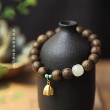 極上の天然ルビーブレスレット │ 気質の愛宝石の王様 14kgf