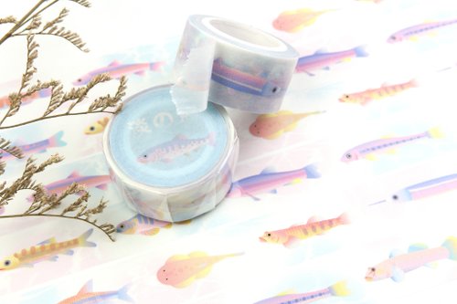 Freshwater Fish Washi Tape