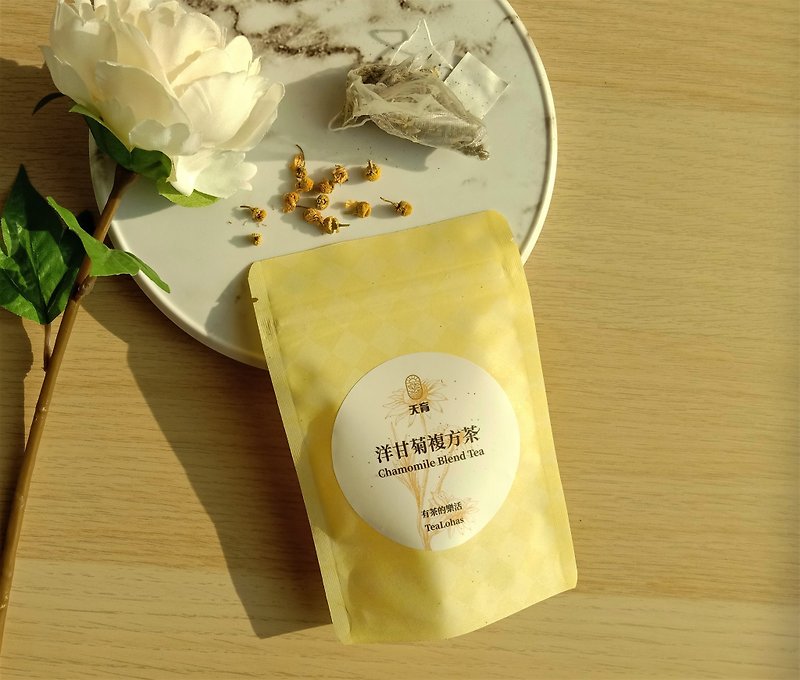 Chamomile Blended Tea_8 tea bags - อาหารเสริมและผลิตภัณฑ์สุขภาพ - พืช/ดอกไม้ สีส้ม
