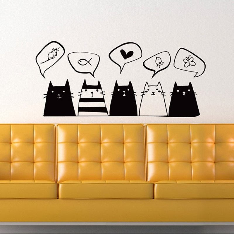 Smart Design Creative Non-marking Wall Stickers - Wall Décor - Paper Red