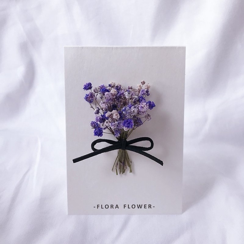 Dry flower card - Hermes paper / dried flower / hand card / birthday card / opening card / congratulatory card - Cards & Postcards - Plants & Flowers White