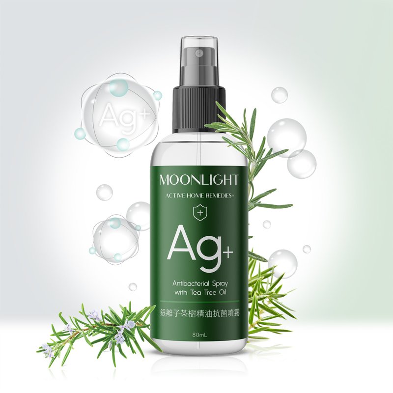 Moonlight Ag+ Silver Ion Tea Tree Oil Antibacterial Spray 80mL - ผลิตภัณฑ์ล้างมือ - วัสดุอื่นๆ สีเขียว