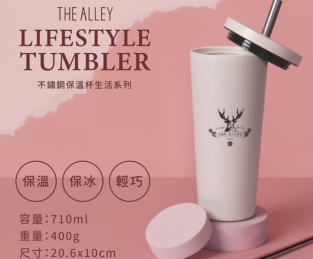 China Antler children's thermos cup stainless steel with straw factory and  manufacturers