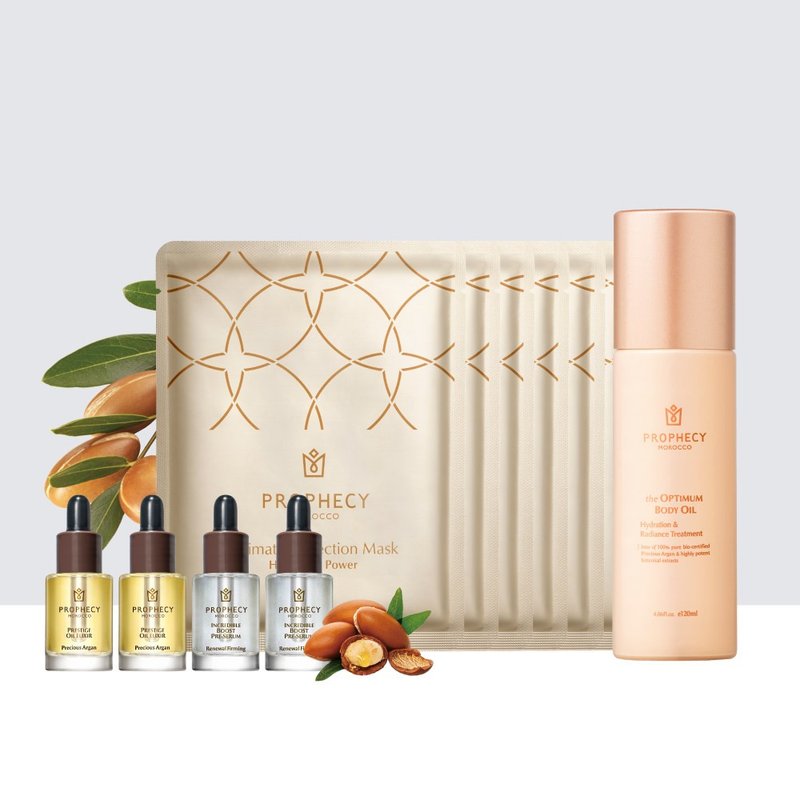 New Year's Gift Group-Hydrating Skin Group (Beautiful Body Extract Oil Moisturizing and Whitening + Argan Revitalizing Golden Extract Oil) - Travel Kits & Cases - Concentrate & Extracts 