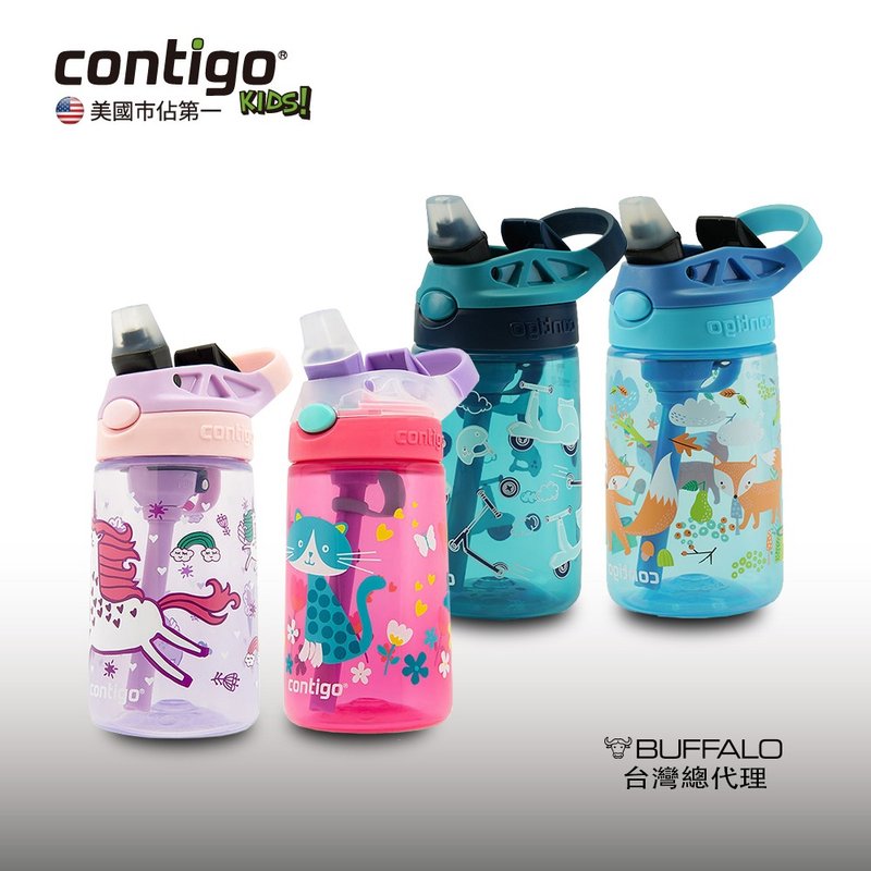 Contigo children's straw bottle 414cc-(cat/unicorn/motorcycle/fox) - Pitchers - Plastic Pink