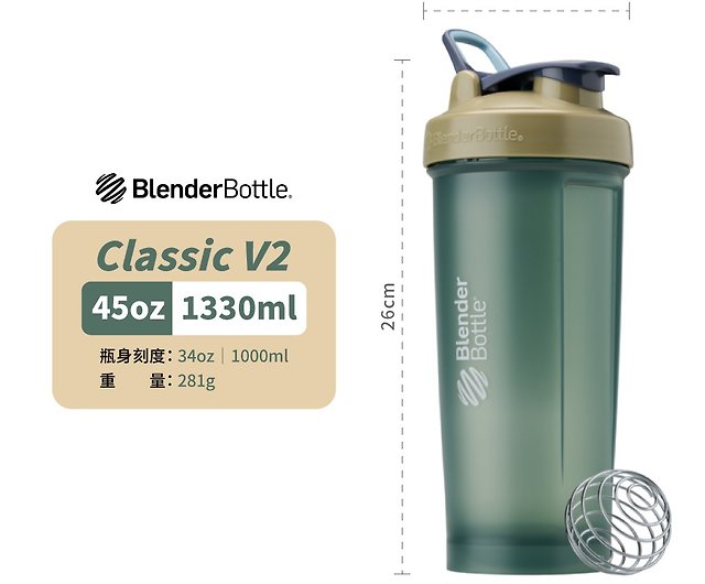 BlenderBottle】Jungle Series Classic V2 Leakproof Shaker Cup 20oz/28oz -  Shop blender-bottle-py-tw Pitchers - Pinkoi