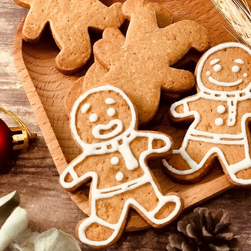 [The first choice for Christmas gifts] Gingerbread man handmade cookies 20 pieces - คุกกี้ - วัสดุอื่นๆ สีนำ้ตาล