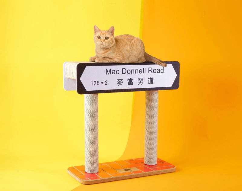 Hong Kong Street Name Cat Scratcher | Cat | Hong Kong Design - Scratchers & Cat Furniture - Wood Red