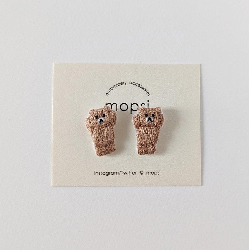 Banzai polar bear embroidery earrings/ Clip-On - ต่างหู - งานปัก สีนำ้ตาล