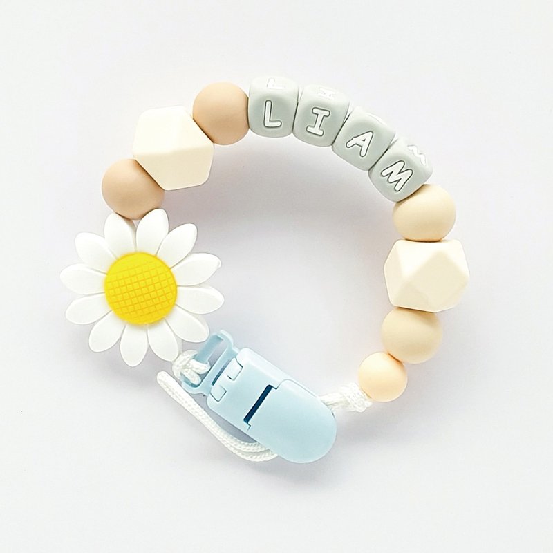 LIAM 向日葵 客製化奶嘴鏈 - 寶寶/兒童玩具/玩偶 - 其他材質 多色