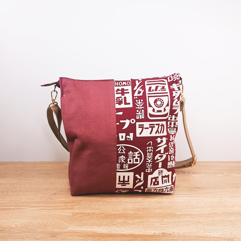 Vintage Japanese Logo/Sign Pattern Shoulder Bag/Side Backpack/Bucket Bag - Messenger Bags & Sling Bags - Cotton & Hemp Red