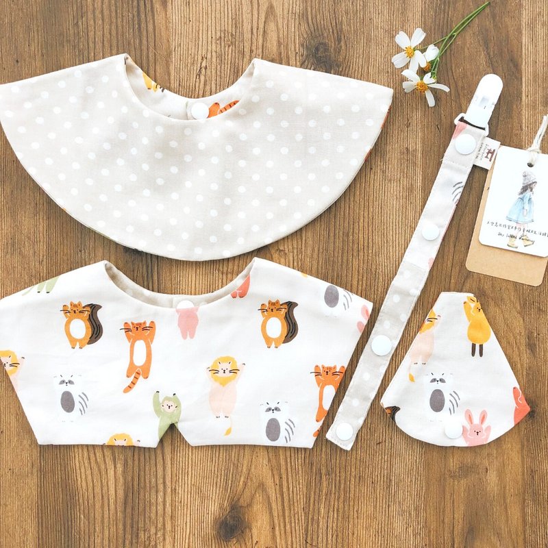 [Quick shipping available] Male treasure/raised animal double-sided bib/ pacifier chain/Miyue gift box - Bibs - Cotton & Hemp White