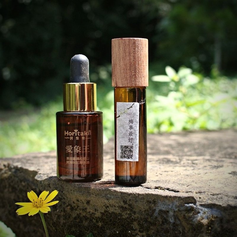 Proposal for calming the nerves and sleeping well | Plum blossom perfume oil 10ML + Ayurvedic herbal oil 10ML - น้ำหอม - พืช/ดอกไม้ 