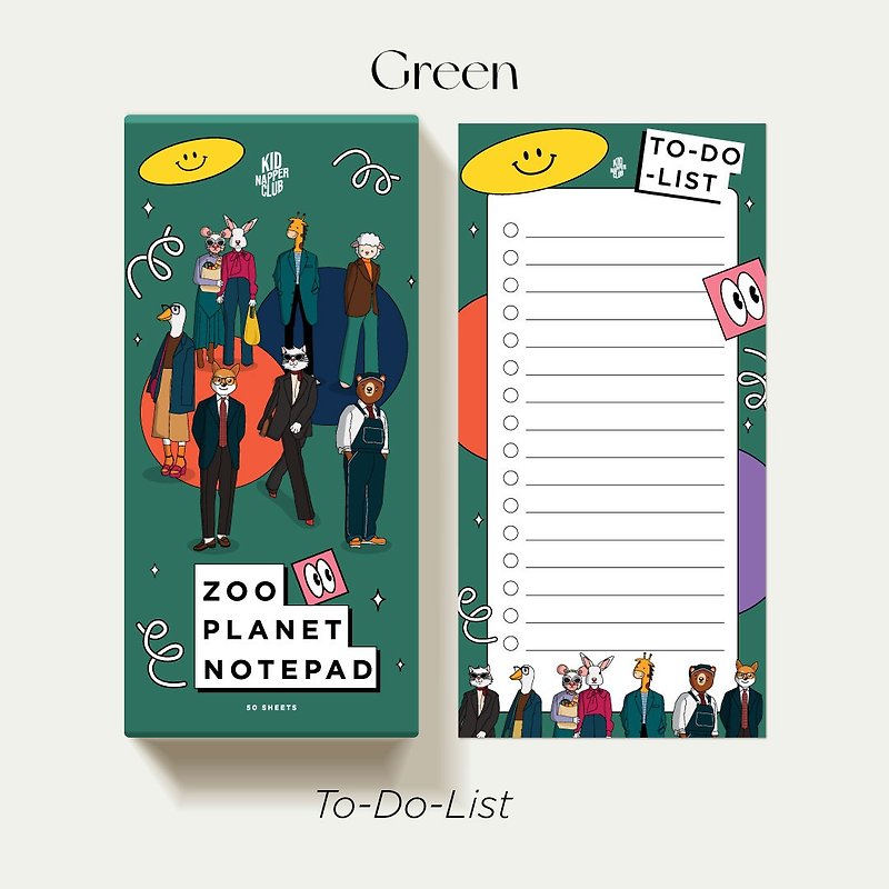 Zoo planet notepad - To Do List (Green) - 便條紙/便利貼 - 紙 