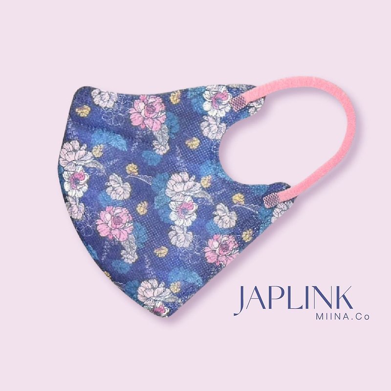 【標準】JAPLINK HEPA 高科技水駐極 立體醫療口罩-丹寧花兒 - 口罩/口罩收納套 - 聚酯纖維 藍色