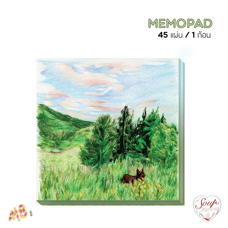 (mbsaidthat) - Nana iro Memopad 8x8 cm. / กระดาษโน๊ต Notepad - กระดาษโน้ต - กระดาษ สีเขียว