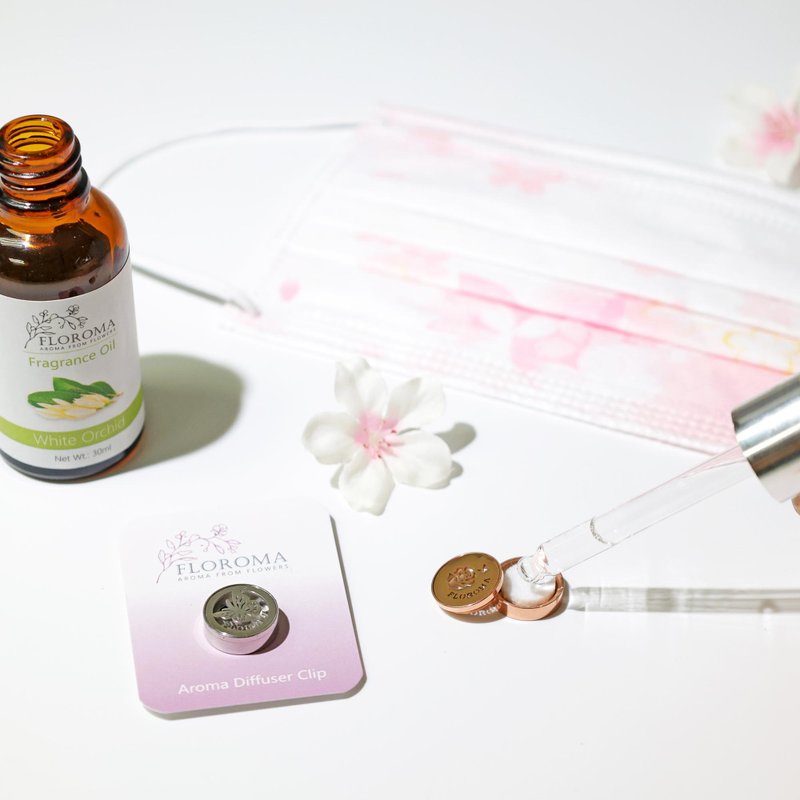 White Orchid Essential Oil + Mask Buckle Aroma Diffuser Clip Trial Set - น้ำหอม - วัสดุอื่นๆ หลากหลายสี