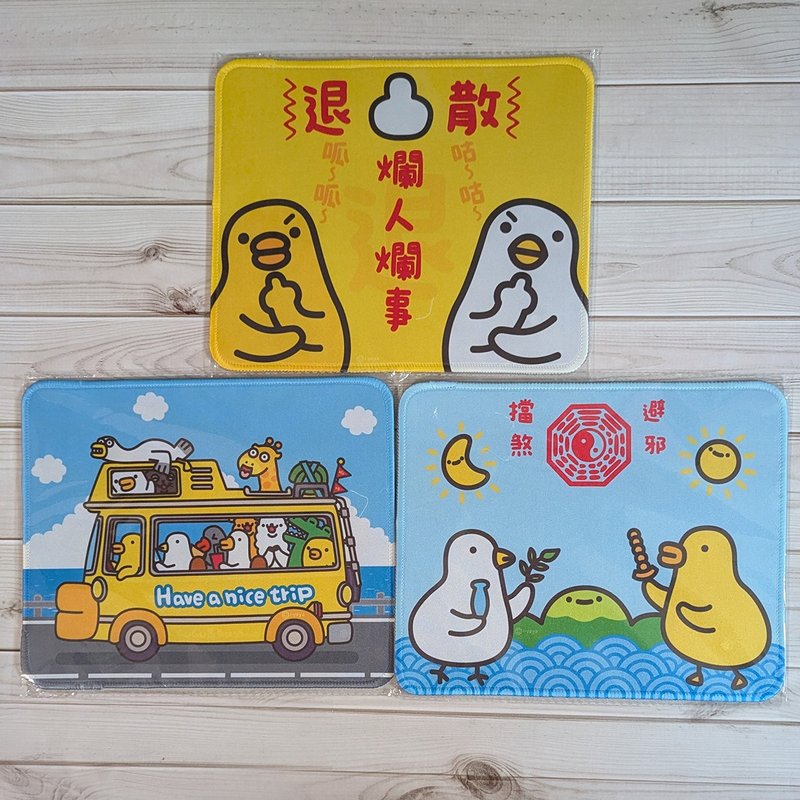伸縮自如的雞與鴨創意有趣滑鼠墊 - 滑鼠墊 - 其他材質 