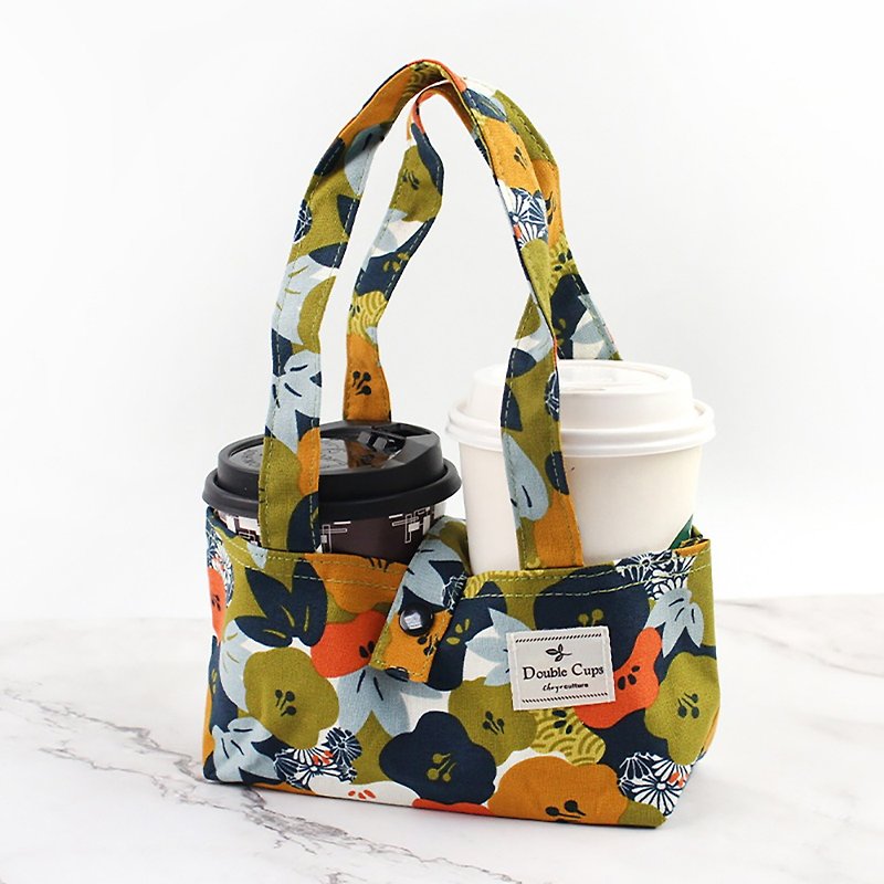 Chuyu Taiwan floral fabric double cup coffee cup bag/plastic reduction action environmental protection cup holder/portable beverage bag - Beverage Holders & Bags - Polyester Multicolor