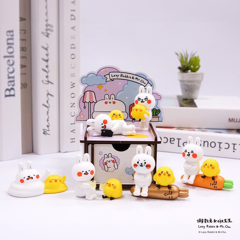 [Pre-order] Diandianshi Lazy Rabbit and Mr. Chew_storage box - Stuffed Dolls & Figurines - Other Materials Multicolor