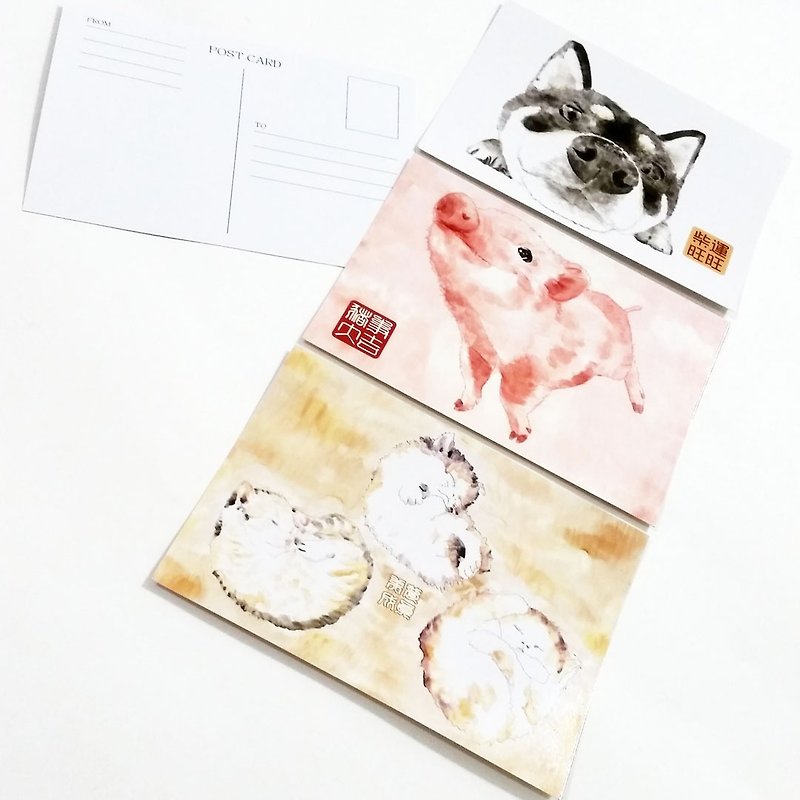 Additional Purchase Postcard Cat, Dog, Pig - Cards & Postcards - Paper 
