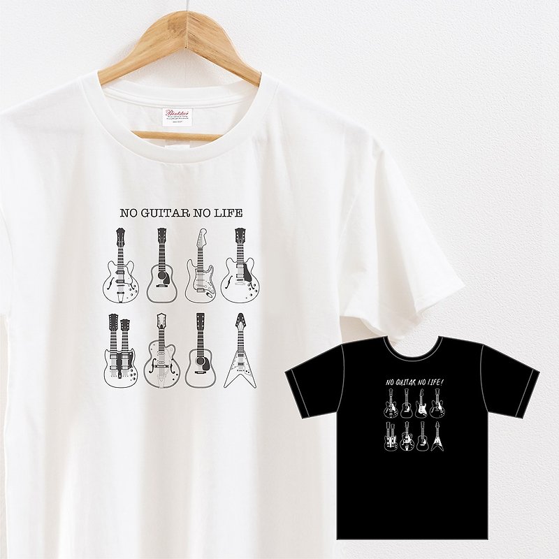 guitar t-shirt chic - เสื้อยืดผู้หญิง - ผ้าฝ้าย/ผ้าลินิน ขาว