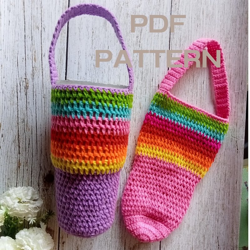 Crochet PDF Pattern, Pattern of Yeti Bag, 30 oz. - Logos & Patterns - Acrylic Multicolor