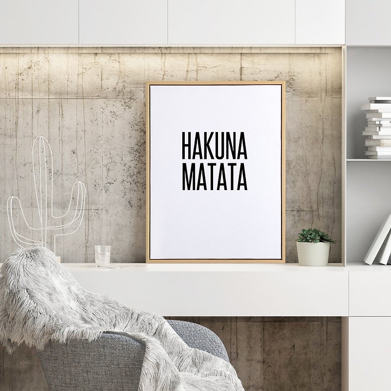 HAKUNA MATATA-畫/沙發背景/兒童房/海報/早午餐店/廚房/複製畫 - 掛牆畫/海報 - 其他材質 黑色