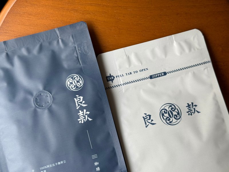 衣索比亞 耶加雪菲 哈露貝麗緹 日曬 淺烘焙 200g 咖啡豆 - 咖啡/咖啡豆 - 新鮮食材 