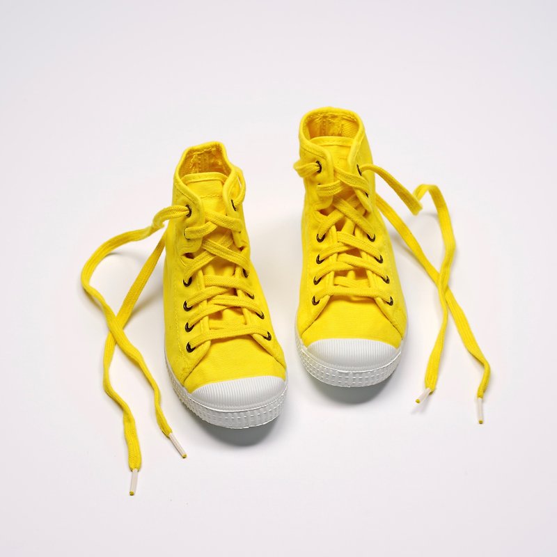スペインのキャンバス シューズ CIENTA 61997 70 明るい黄色のクラシックな生地子供の靴ハイ チューブ - キッズシューズ - コットン・麻 イエロー