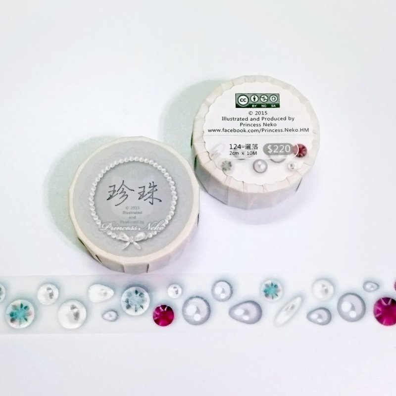 ::Cat Princess:: Pearl series washi tape. Spill (classic packaging) - มาสกิ้งเทป - กระดาษ ขาว